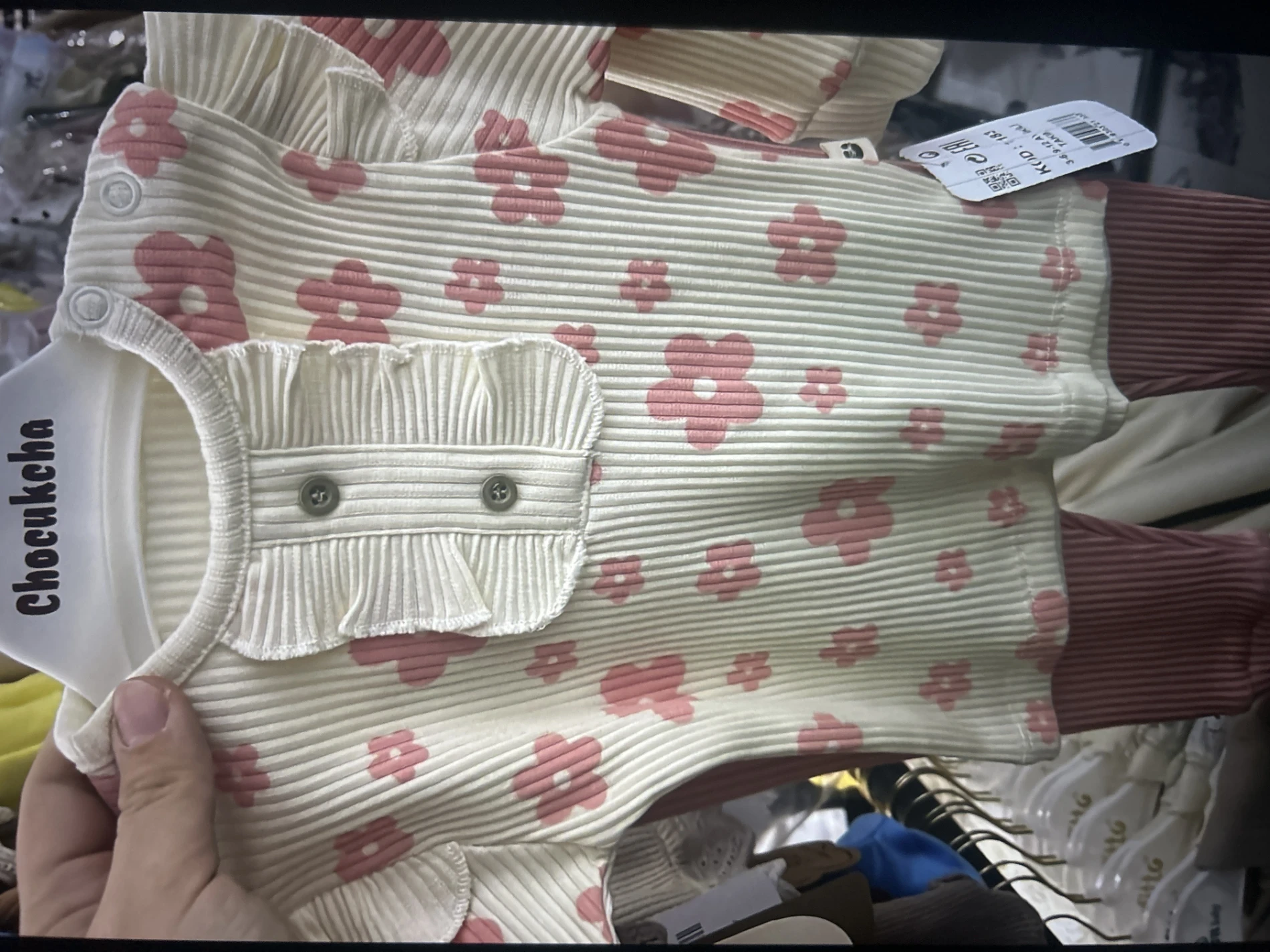 Çiçek Temalı Kaşkorse Esnek Kumaş 2’li Takım